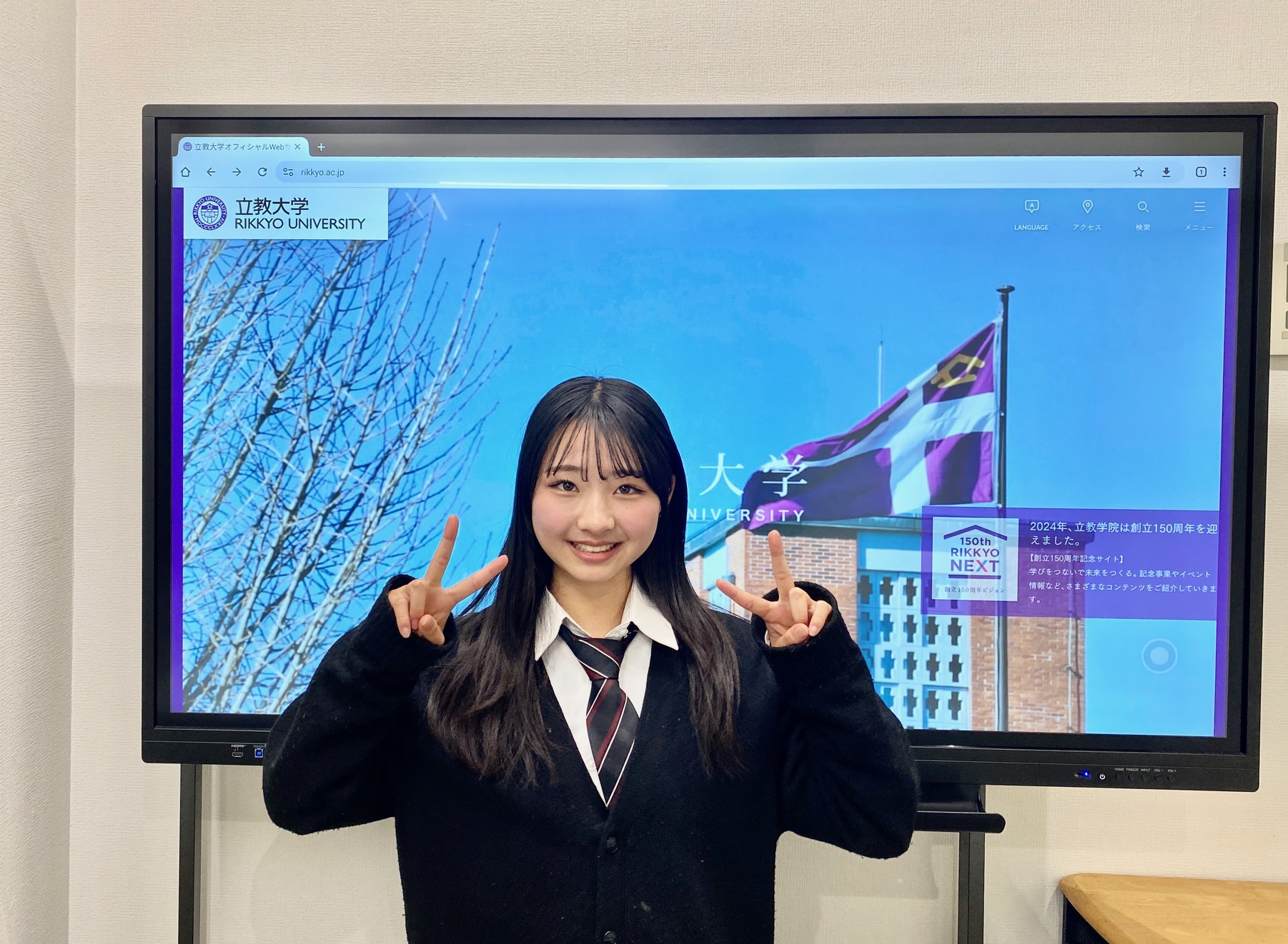IYさん（小平高校）立教大学-経済学部、観光学部、コミュニティ福祉学部など３大学９学部に合格！ IYさん（小平高校） 立教大学-経済学部、観光学部、コミュニティ福祉学部など３大学８学部に合格！ [2020.9-2025.1在籍]